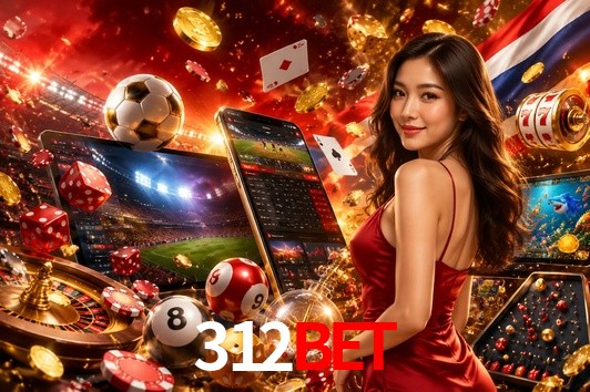Responsive Design 312bet